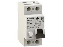 Дифференциальный выключатель нагрузки  ВД1-63 2 полюса, 16А, Тип AC, 10мА | код. 221900 | КЭАЗ